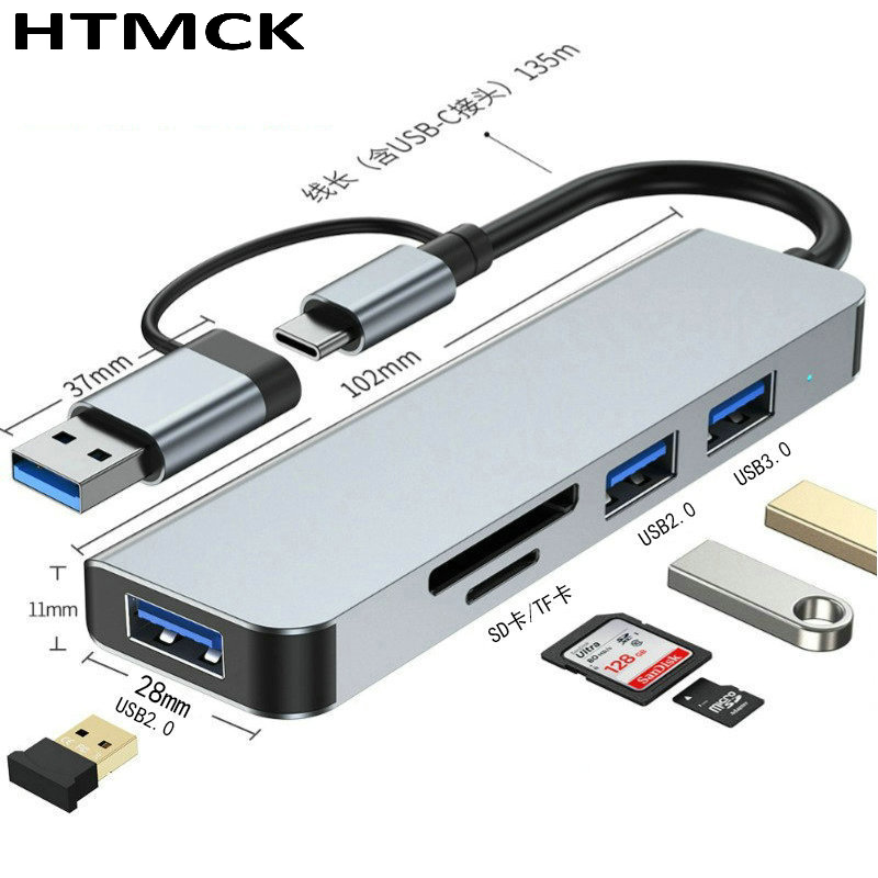 Desk Setup Usb Hub - 8 in 2 USB C Hub
