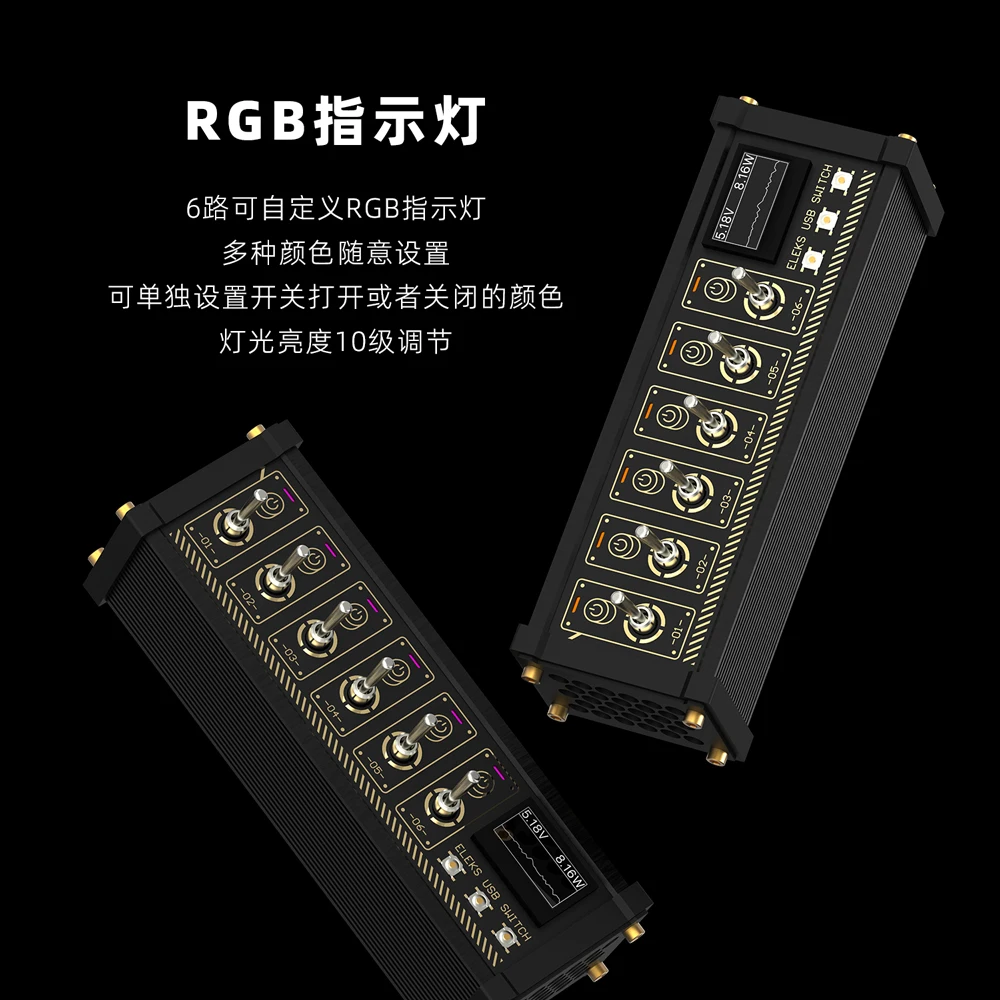 EleksMaker NK MK Switch USB Hu - Desk Setup Hub ulasan dan harga