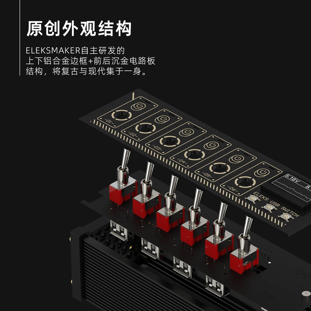 EleksMaker NK MK Switch USB Hu - Desk Setup Hub ulasan dan harga