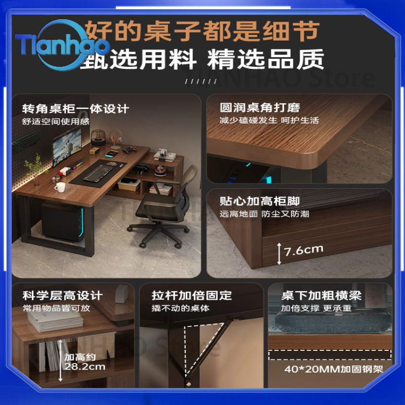 L Shaped Gaming Desk with Book - Desk Setup Dual Monitor ulasan dan harga